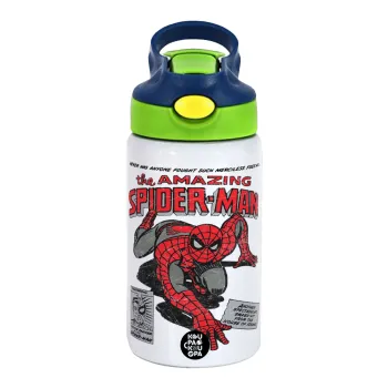 Spiderman the amazing, Παιδικό παγούρι θερμό, ανοξείδωτο, με καλαμάκι ασφαλείας, πράσινο/μπλε (350ml)