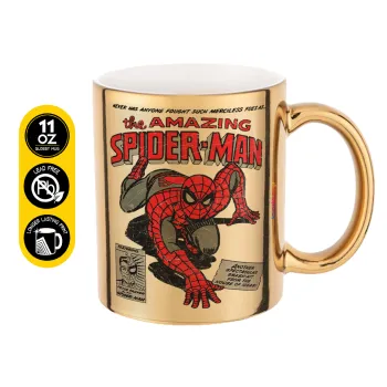Spiderman the amazing, Κούπα κεραμική, χρυσή καθρέπτης, 330ml