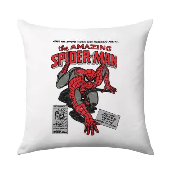 Spiderman the amazing, Μαξιλάρι καναπέ 40x40cm περιέχεται το  γέμισμα