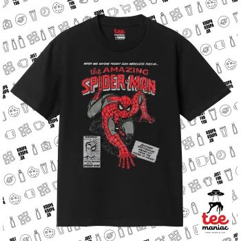 Spiderman the amazing, ΜΑΥΡΟ Κλασικό T-Shirt, διπλής ραφής, χωρίς πλευρικές ραφές από 100% βαμβάκι. Vegan & OEKO-TEX πιστοποιημένο.