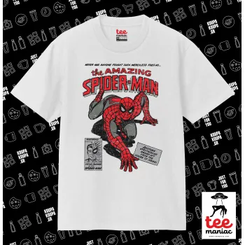 Spiderman the amazing, ΛΕΥΚΟ Κλασικό T-Shirt, διπλής ραφής, χωρίς πλευρικές ραφές από 100% βαμβάκι. Vegan & OEKO-TEX πιστοποιημένο.