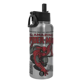 Spiderman the amazing, Μεταλλικό παγούρι θερμός Silver με καλαμάκι και χερούλι (Stainless steel), διπλού τοιχώματος, 950ml