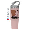 ΡΟΖ Travel Tumbler Θερμός με χερούλι και καλαμάκι 890ml
