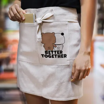 Bubu & Dudu Better together, Ποδιά Μέσης με διπλή τσέπη Barista/Bartender, Beige