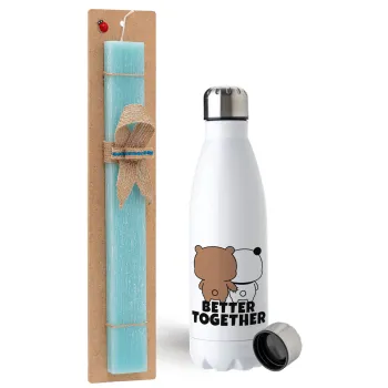Bubu & Dudu Better together, Πασχαλινή Λαμπάδα με μεταλλικό παγούρι ανοξείδωτο (750ml) & κερί αρωματικό πλακέ (30cm) (ΤΙΡΚΟΥΑΖ)