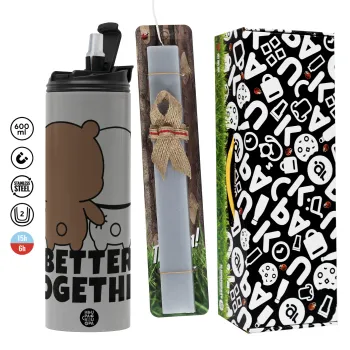 Bubu & Dudu Better together, Πασχαλινή Λαμπάδα με Travel Tumbler θερμό (600ml, BPA free) & κερί αρωματικό πλακέ (30cm) (ΓΚΡΙ)