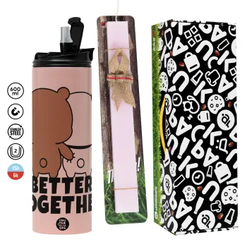 Bubu & Dudu Better together, Πασχαλινή Λαμπάδα με  ΡΟΖ Travel Tumbler θερμό (600ml, BPA free) & κερί αρωματικό πλακέ (30cm) (ΡΟΖ)