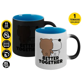Bubu & Dudu Better together, Κούπα Μαγική εσωτερικό μπλε, κεραμική 330ml που αλλάζει χρώμα με το ζεστό ρόφημα