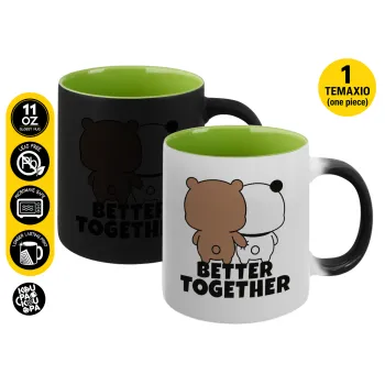 Bubu & Dudu Better together, Κούπα Μαγική εσωτερικό πράσινο, κεραμική 330ml που αλλάζει χρώμα με το ζεστό ρόφημα