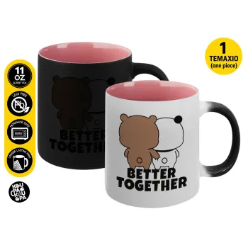 Bubu & Dudu Better together, Κούπα Μαγική εσωτερικό ΡΟΖ, κεραμική 330ml που αλλάζει χρώμα με το ζεστό ρόφημα