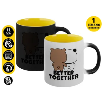 Bubu & Dudu Better together, Κούπα Μαγική εσωτερικό κίτρινη, κεραμική 330ml που αλλάζει χρώμα με το ζεστό ρόφημα