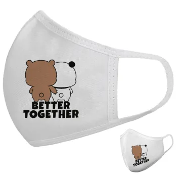 Bubu & Dudu Better together, Μάσκα υφασμάτινη υψηλής άνεσης παιδική (Δώρο πλαστική θήκη)