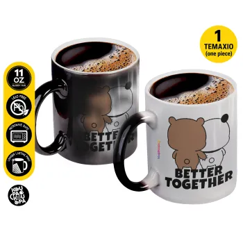 Bubu & Dudu Better together, Κούπα Μαγική, κεραμική, 330ml που αλλάζει χρώμα με το ζεστό ρόφημα