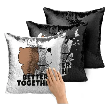 Bubu & Dudu Better together, Μαξιλάρι καναπέ Μαγικό Μαύρο με πούλιες 40x40cm περιέχεται το γέμισμα