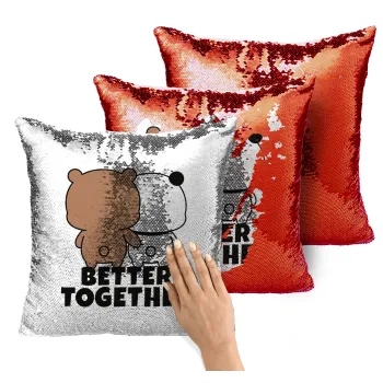 Bubu & Dudu Better together, Μαξιλάρι καναπέ Μαγικό Κόκκινο με πούλιες 40x40cm περιέχεται το γέμισμα