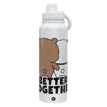Bubu & Dudu Better together, Θερμός 1L Ανοξείδωτο με Βάση Κινητού & Διπλά Τοιχώματα