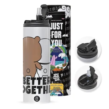 Bubu & Dudu Better together, Travel Tumbler θερμό με διπλό καπάκι, μεταλλικό καλαμάκι και βούρτσα καθαρισμού (Ανωξείδωτο 304 Food grade, BPA free, 600ml)