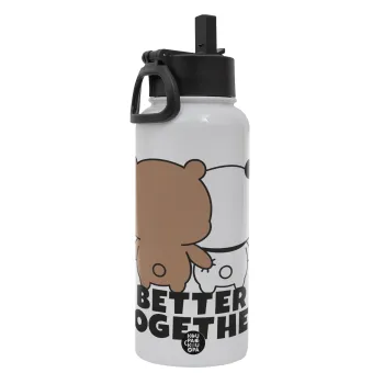 Bubu & Dudu Better together, Μεταλλικό παγούρι θερμός Λευκό με καλαμάκι και χερούλι (Stainless steel), διπλού τοιχώματος, 950ml