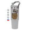 ΓΚΡΙ Travel Tumbler Θερμός με χερούλι και καλαμάκι 890ml