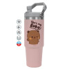 ΡΟΖ Travel Tumbler Θερμός με χερούλι και καλαμάκι 890ml