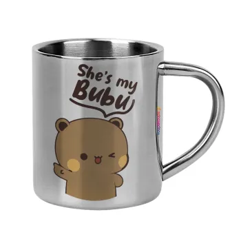 She's my Bubu, Κούπα Ανοξείδωτη διπλού τοιχώματος 300ml