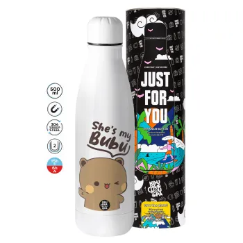 She's my Bubu, Μεταλλικό παγούρι θερμός (Stainless steel), 500ml