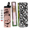 Πασχαλινή Λαμπάδα με  ΡΟΖ Travel Tumbler θερμό (600ml, BPA free) & κερί αρωματικό πλακέ (30cm) (ΡΟΖ)
