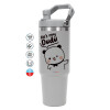 ΓΚΡΙ Travel Tumbler Θερμός με χερούλι και καλαμάκι 890ml