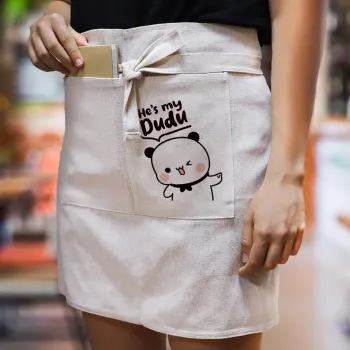 He's my Dudu, Ποδιά Μέσης με διπλή τσέπη Barista/Bartender, Beige