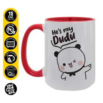 He's my Dudu, Κούπα Mega 15oz, κεραμική Κόκκινη, 450ml