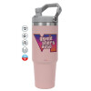 ΡΟΖ Travel Tumbler Θερμός με χερούλι και καλαμάκι 890ml