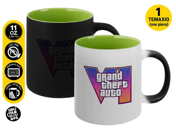 GTA VI — Μαγική εσωτερικό πράσινη