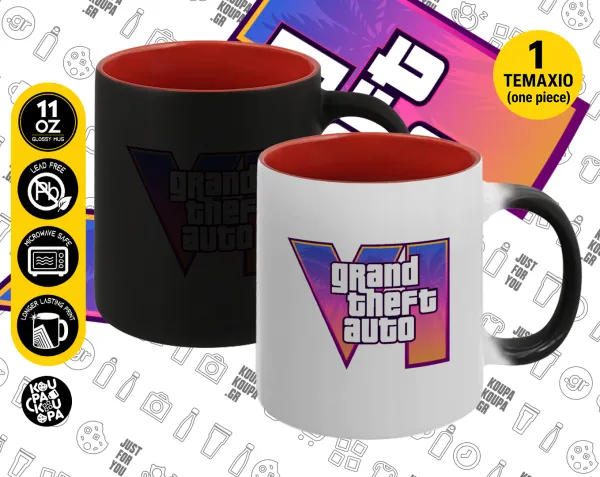 GTA VI — Κούπα Μαγική εσωτερικό κόκκινο, κεραμική, 330ml που αλλάζει χρώμα με το ζεστό ρόφημα