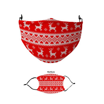 Deer knitted, Μάσκα υφασμάτινη παιδική πολλαπλών στρώσεων με υποδοχή φίλτρου