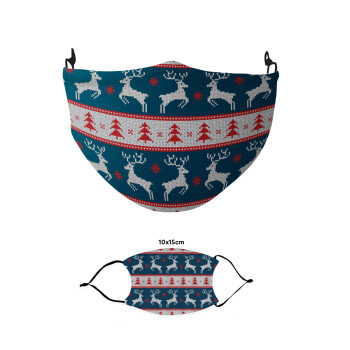 Deer knitted blue, Μάσκα υφασμάτινη παιδική πολλαπλών στρώσεων με υποδοχή φίλτρου