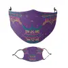Μάσκα υφασμάτινη Ενηλίκων πολλαπλών στρώσεων με υποδοχή φίλτρου
