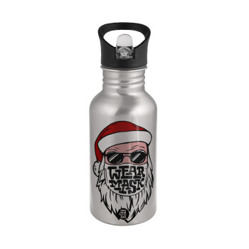 Santa wear mask, Water bottle Silver with straw, stainless steel 500ml