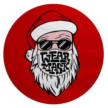 Santa wear mask, Επιφάνεια κοπής γυάλινη στρογγυλή (30cm)