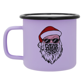 Άγιος Βασίλης με μάσκα, Κούπα Μεταλλική εμαγιέ ΜΑΤ Light Pastel Purple 360ml