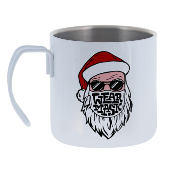 Santa wear mask, Mug Stainless steel double wall 400ml
