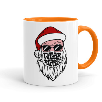 Άγιος Βασίλης με μάσκα, Κούπα χρωματιστή πορτοκαλί, κεραμική, 330ml