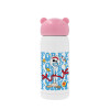 Pink stainless steel thermal flask, 320ml