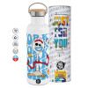 Stainless steel White with wooden lid (bamboo), double wall, 750ml