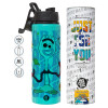 Metallic water bottle with safety lid, 850ml aluminum