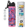Metallic water bottle with safety lid, 850ml aluminum