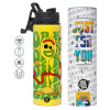 Metallic water bottle with safety lid, 850ml aluminum