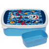 ΜΠΛΕ παιδικό δοχείο φαγητού (lunchbox) πλαστικό (BPA-FREE) Lunch Βox M18 x Π13 x Υ6cm