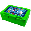 Children's cookie container GREEN 185x128x65mm (BPA free plastic)