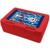 Children's cookie container RED 185x128x65mm (BPA free plastic)