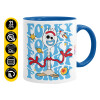 Mug colored blue, ceramic, 330ml